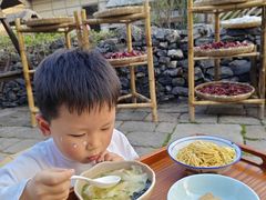 -乌村