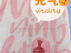 -麦当劳(沙井京基百纳广场店)