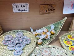 -南屏步行街