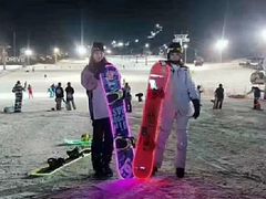 -中旅松花湖滑雪场