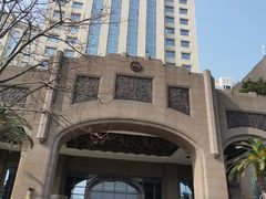 -汕头龙光喜来登酒店