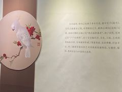 -苏州园林博物馆