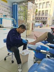 -德哥灰指甲脚气甲沟炎跖疣护理