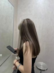 -IP SALON