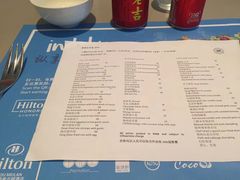 -海口绿发希尔顿酒店-田园汇自助餐·三文鱼·海鲜