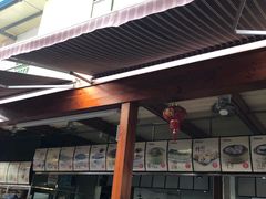 -琼海·狮椰美食楼