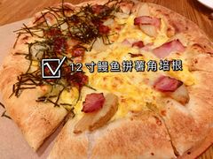 -乐凯撒披萨(欢乐颂购物中心店)