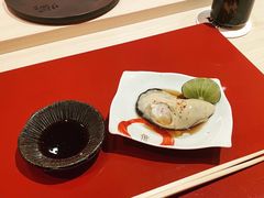 -橼舍鮨青木