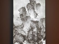 -HOW昊美术馆