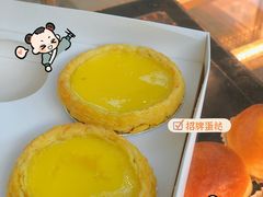 招牌酥皮蛋挞-勿理堂(西村店)