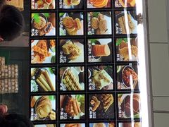 -宫廷糕点铺(建设路店)