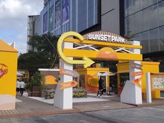 -东莞松山湖万象汇