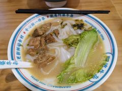 广式牛腩粉-阿婆牛杂·广府非遗地标美食(云山天地店)