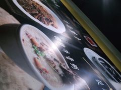 -繁仔牛杂(石排店)