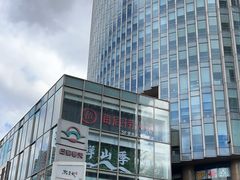 -巴黎春天(浦建店)