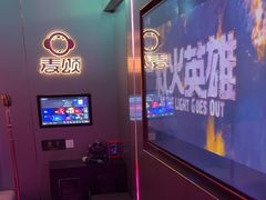 -唱吧麦颂KTV(黄兴步行街店)