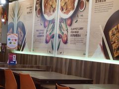 -五星海南鸡饭餐馆(东海岸路店)