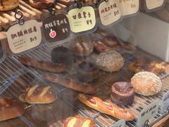 -慢熟面包店bud bread(孩儿巷店)