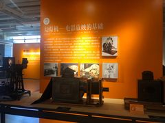 -西安电影制片厂