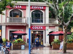 -COSTA COFFEE(上海虹口公园店)