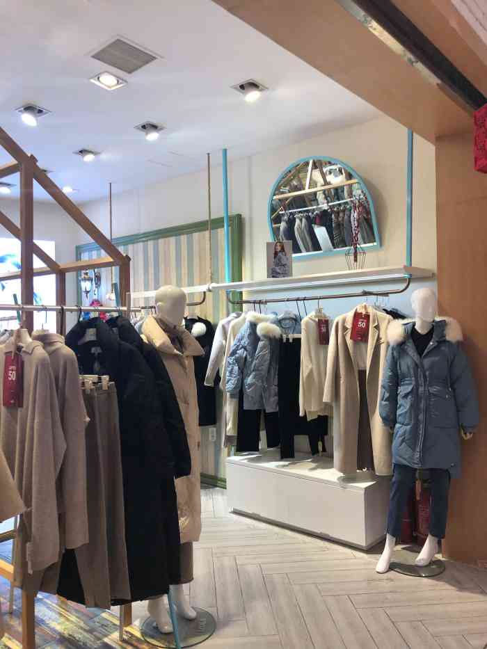 izola(凯德1818店)