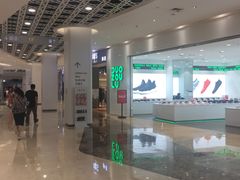 -兰岛广场(白沙路店)