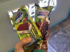 -沃洛格达(万象城n次方店)