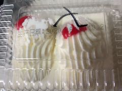 -红宝石·鲜奶小方·海派西点房(万航店)