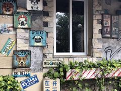 门面-杨桃院子咖啡吧(中华红墨店)