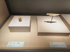 -浙江省博物馆(孤山馆区)