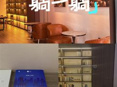 -汉庭(成都一品天下地铁站店)