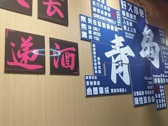 -万佳广场(台东店)