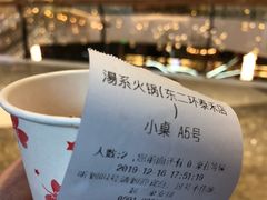 -湯系·煲汤手艺人(东二环泰禾广场店)