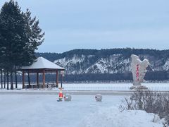 -北极村旅游风景区