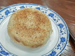 -老三羊汤【北兴隆街店】