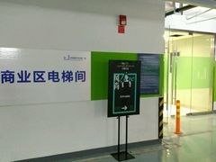 -苏州现代传媒广场商业
