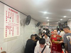 -花溪牛肉粉(八鸽岩店)