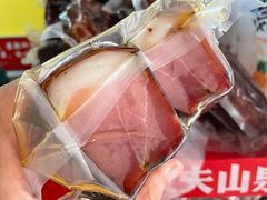 -弘烨 贵州酸汤 鱼火锅(东财店)