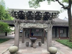 -天一阁博物院