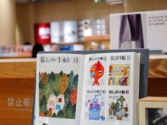 -七鲜超市(瑞虹天地太阳宫店)