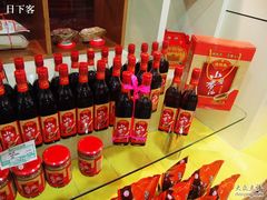 -桂顺斋(西花市店)