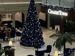 -CHARLIETOWN红茶公司(南京万象天地店)