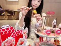 -哈根达斯(钟楼新店)