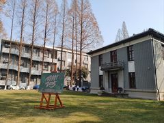 -南京航空航天大学(明故宫校区)