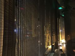 -串鑫