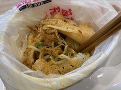 -田三卷馍(人民中路店)