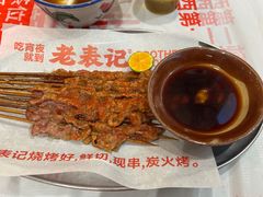-老表记广西宵夜螺蛳鸭脚煲(东盟店)