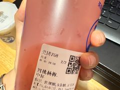 -茶百道(朝阳北路店)