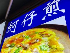 -大学城夜市大排档(凤栖路店)