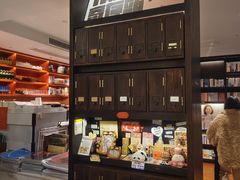 -思南书局(复兴中路店)